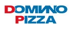 Coupons and promo codes Domino Pizza