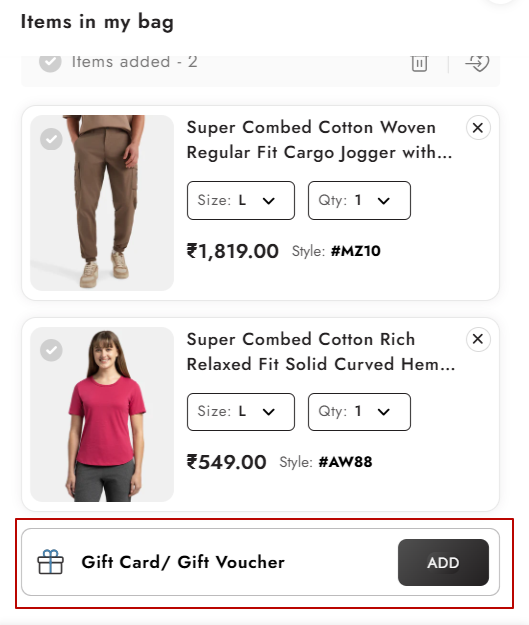 Promo code entry field on the Jockey website