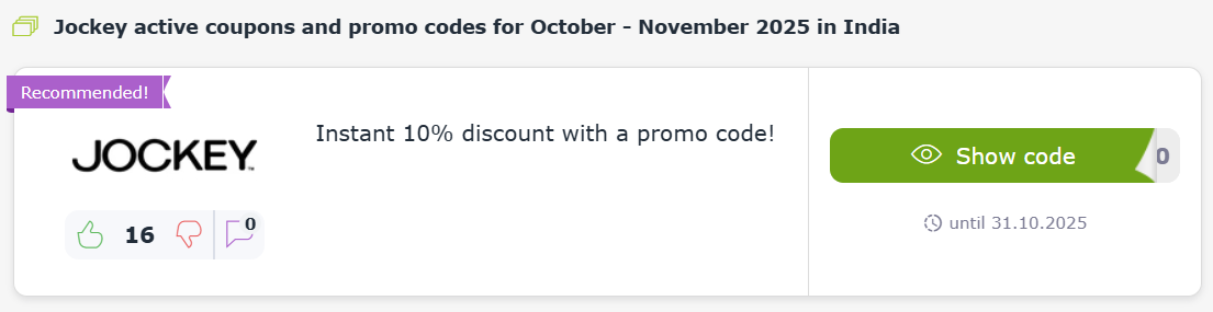 Jockey promo codes